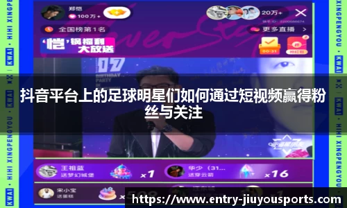 九游体育官方网站